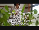 インナーチャイルドを知る人生と知らない人生super
