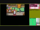 【ポケットモンスター ハートゴールド】 プレイ動画 Part23