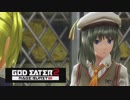 【GE2RB】神喰ってくる part25