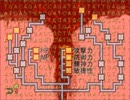 【Emera.2 -Odds and Ends-】不死の街の物語【プレイ動画】part25