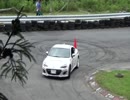 2019関東オールスター第6戦さるくら