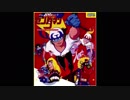 1979年02月03日　TVアニメ　ゼンダマン　挿入歌　「わすれっこなしよ」（三ツ矢雄二、滝沢久美子）