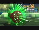 【ポケモンUSM】7世代エンジョイラストラン！#8【ブリガロン】