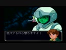 SDガンダム Gジェネレーション ZERO【Part49】