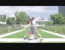 【丸井かお×しらす+】METEOR 踊ってみた