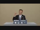 【NHKから国民を守る党】畑山浩一 (政見放送) 2019年参議院選挙 静岡選挙区