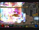 （アラド戦記）幻惑の塔　最終階　5キャラ分＜白夜のBGM聞きながら＞
