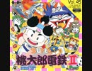 ニコPARA☆OBラジオ 第538回（簡易動画付き）