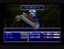 クラウドLv99を目指す Part.0038-41