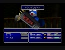 クラウドLv99を目指す Part.0042-45