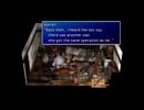 【アメリカ語でFF7】 Part45 出てくる奴ら全員ウソつき！謎解き回