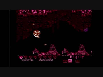 【実況】雑魚シューターのSTGチャレンジ「暴れん坊天狗」編Part5
