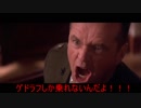 ブリブリヂストン嘘字幕集