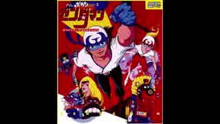 1979年02月03日　TVアニメ　ゼンダマン　挿入歌　「救援メカのうた」（ねもとあゆみ）