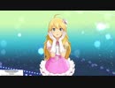 【アイマス実況】初めてのプロデューサー生活　2日目