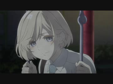 荒ぶる季節の乙女どもよ。　 第2話「えすいばつ」