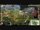 【Civ5:VP】文明レイプ！モンテズマと化した先輩！　Turn3