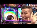 サイトセブンカップ 第482回 チャーミー中元VSしおねえ（後半戦）