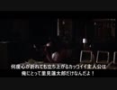 ランボー　怒りの黒い銃弾