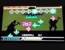 【DDR EDIT DP】TSUGARU Lv15