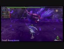 背中を預ける親友がいないMHF-Z#FINAL～災厄もたらす黒蝕の刻編～