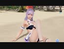 DoAX Venus Vacation :: Fiona Gravure Panel (Appetizer Pinchos SSR) with lotions