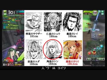 【EX2】たるたひのボーダーブレイク　#206