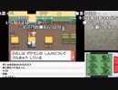 【YTL】うんこちゃん『ポケットモンスター プラチナ』part44【2019/06/30】