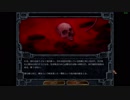 コロコロが行くBaldur's Gate Enhanced Edition プレイ動画 part048