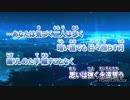 【速報】Syamu_gameの歌ってみた動画が流出！？
