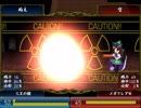 【実況】プレイスキルの下手な自分が東方ちぇむぶれむ星蓮船版を実況プレイpart16