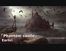 Light Canvas -Dark Epic Fantasy Vol.1 「Phantom castle」