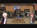 【CeVIO実況】おねさんがブレイクダンスやります そのご【Floor Kids】