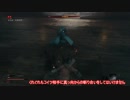 【SEKIRO】チワワ脱却への道　十四匹目【ゆっくり実況】