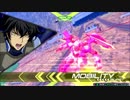気ままにエクバ2 part55　フルセイバー