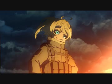 幼女戦記　第5話　はじまりの大隊