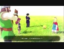 【二ノ国II】思春期に買えなかったから存分に楽しむ【実況】Part62(魔法使いの本)