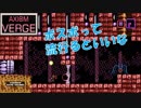 ボスが出てきそうなことをボスぽです【Axiom Verge（アクシオムヴァージ）】その３