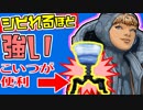 シーズン２開幕！あいつのウルトが便利！？いざという時に役に立つ！[APEX LEGENDSゲーム実況]