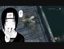 【SEKIRO】カンスト苦難鐘鬼 ぐだぐだ隠密道中記⑭【ゆっくり実況】
