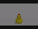 【MMEデータ配布あり】ScreenTex_v004改変_ブラック&ホワイト