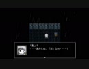 【宇宙天使の】雨降りはいつまでも part3【ゲーム実況】