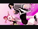【鬼滅のMMD】 No title 【 伊黒小芭内 ・ 甘露寺蜜璃 】