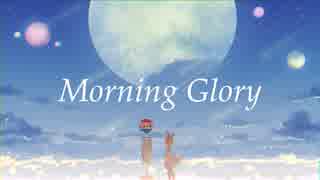 Morning Glory／鏡音リン