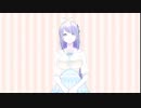美しきもの/エーテル【歌ってみた】