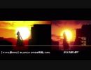 【比較】アイドル部MMD BLEACH OP5再現