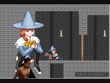 ダンジョンレ○プ！エルフと化した先輩.mp3