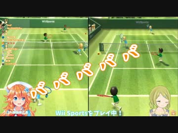 かざちゃんに「お姉ちゃん」と言われ動揺するギバラ