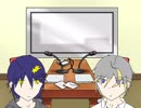 【ゆっくりラジオ】　徒然星part5