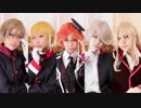 【コスプレ】”友達 以上×敵 未満" 踊ってみた【王室教師ハイネ】